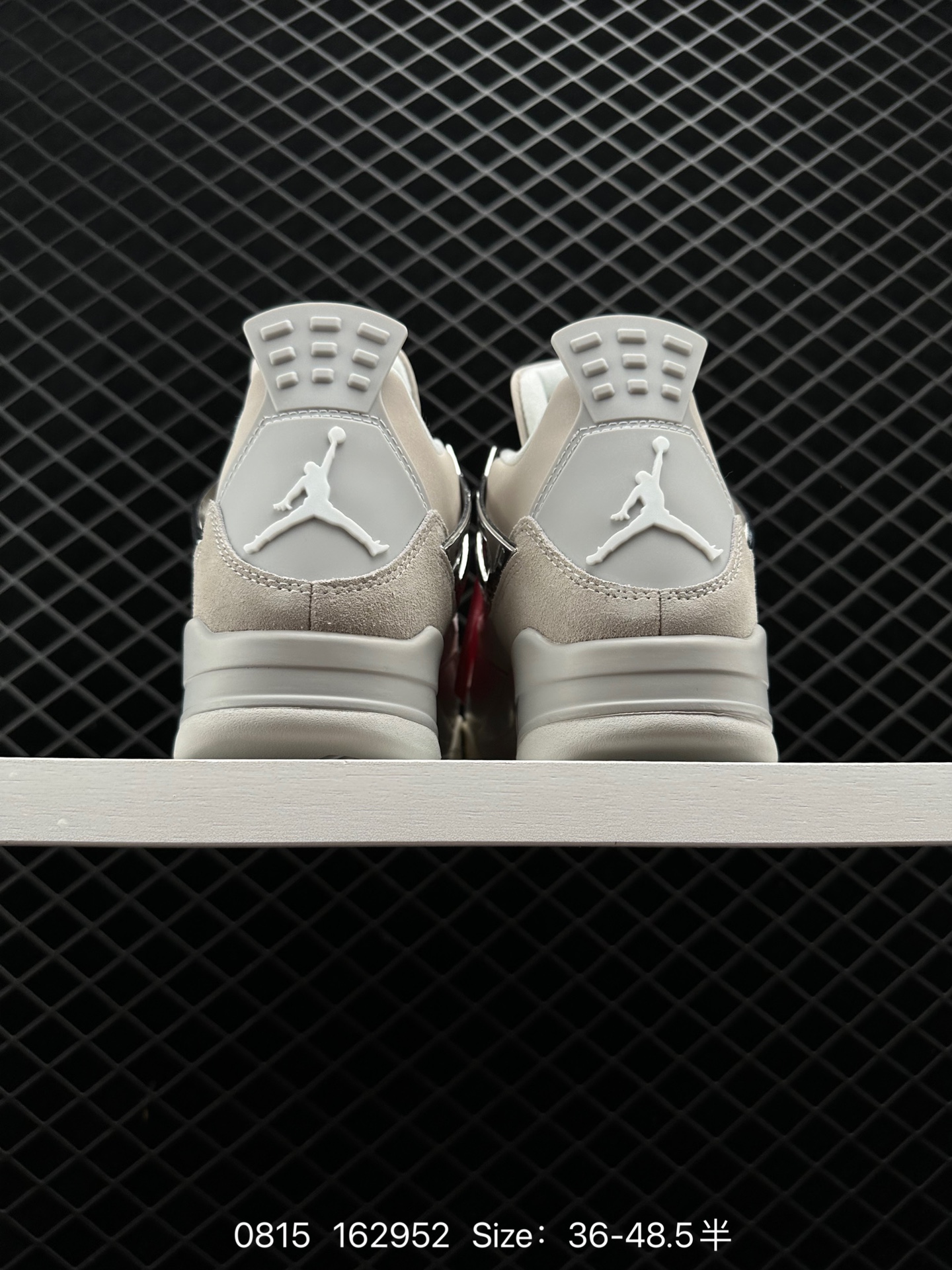 Nike Air Jordan 4 Retro